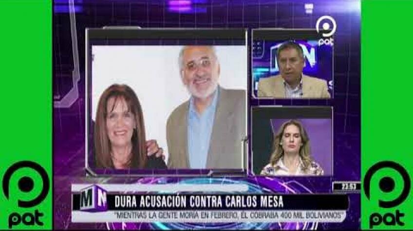 Embedded thumbnail for Dura acusación contra CARLOS MESA. Mientras gente moría en febrero, el cobraba 400 mil bolivianos